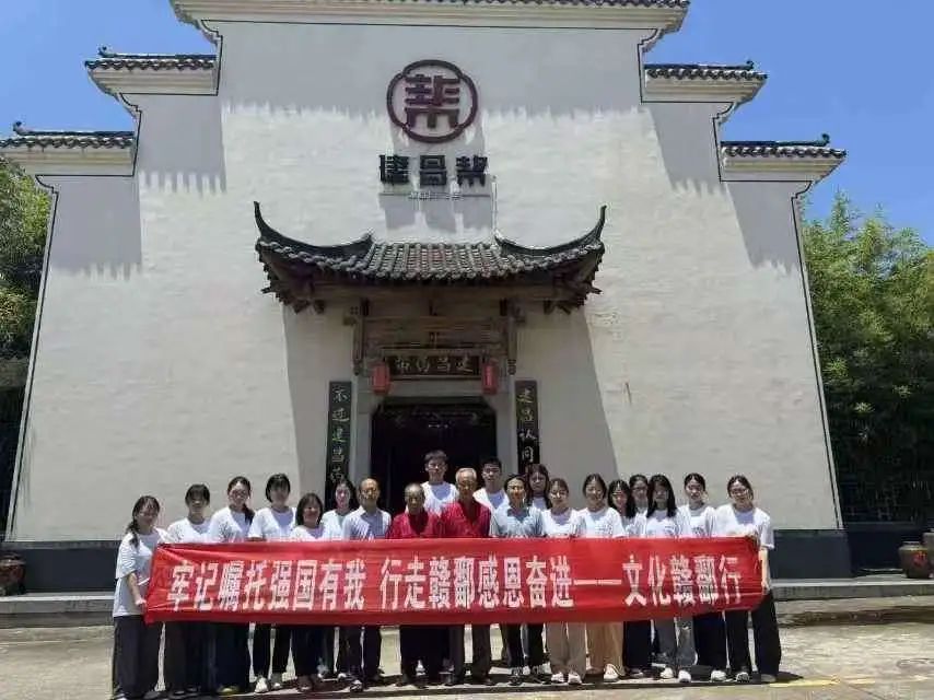 微信图片_2025-07-05_005059_186.jpg