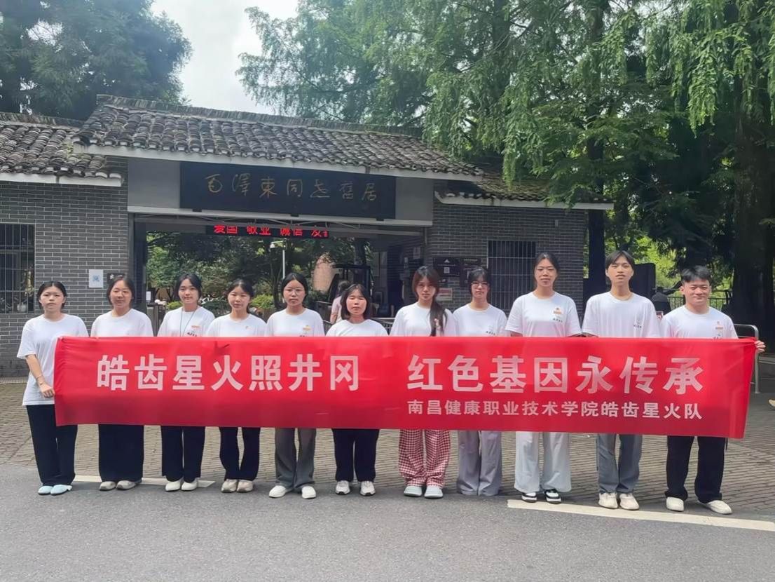 微信图片_2025-07-01_193050_665