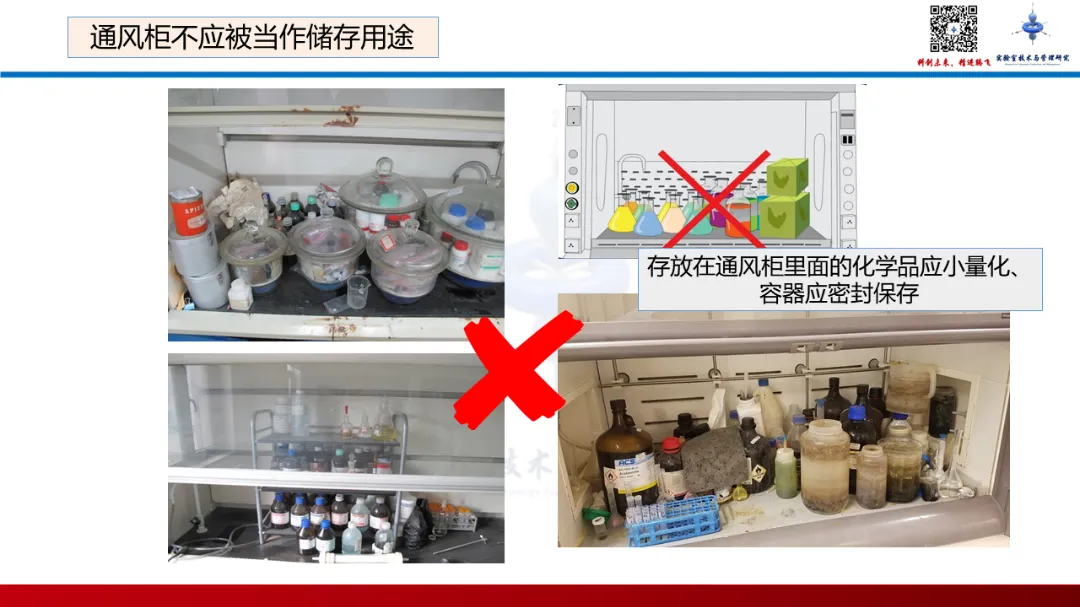幻灯片15.PNG 图片
