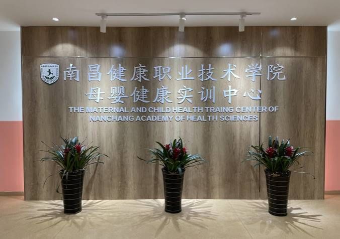 微信图片_20220508120353