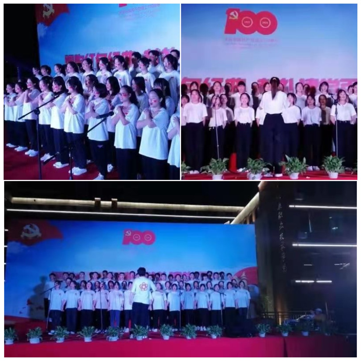 WPS图片拼图.png WPS图片拼图.png