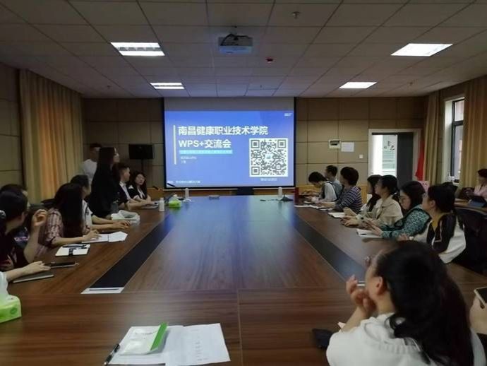 说明: 微信图片_20230420155743