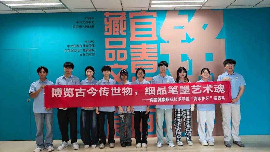 横幅图片_20260707195934_1181_13