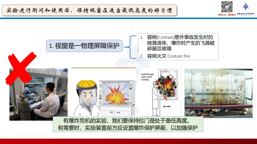 幻灯片9.PNG 图片