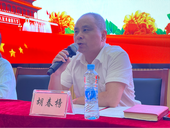 图片 11.png
