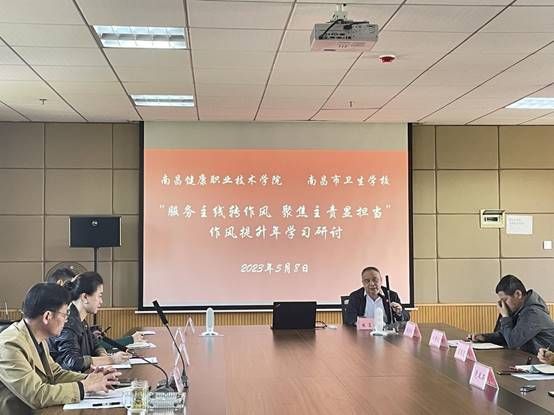 党委组织 (1) 党委组织 (1)