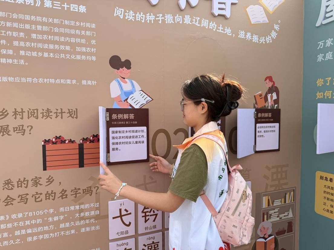 微信图片_20260420154725_205_4