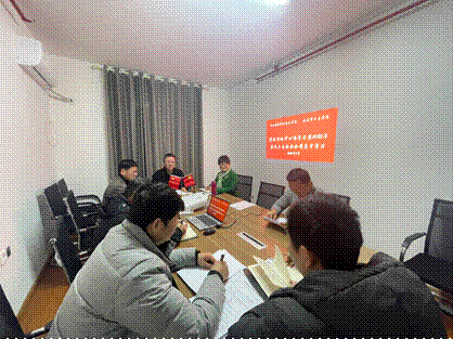 说明: IMG_256