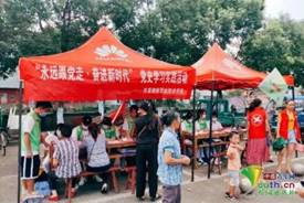 图片38