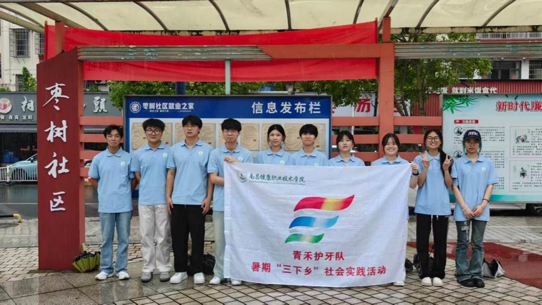 合照1图片_20260707200509_1185_13