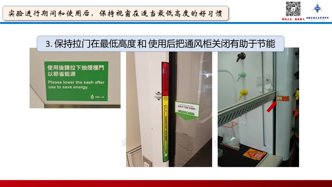 幻灯片11.PNG 图片