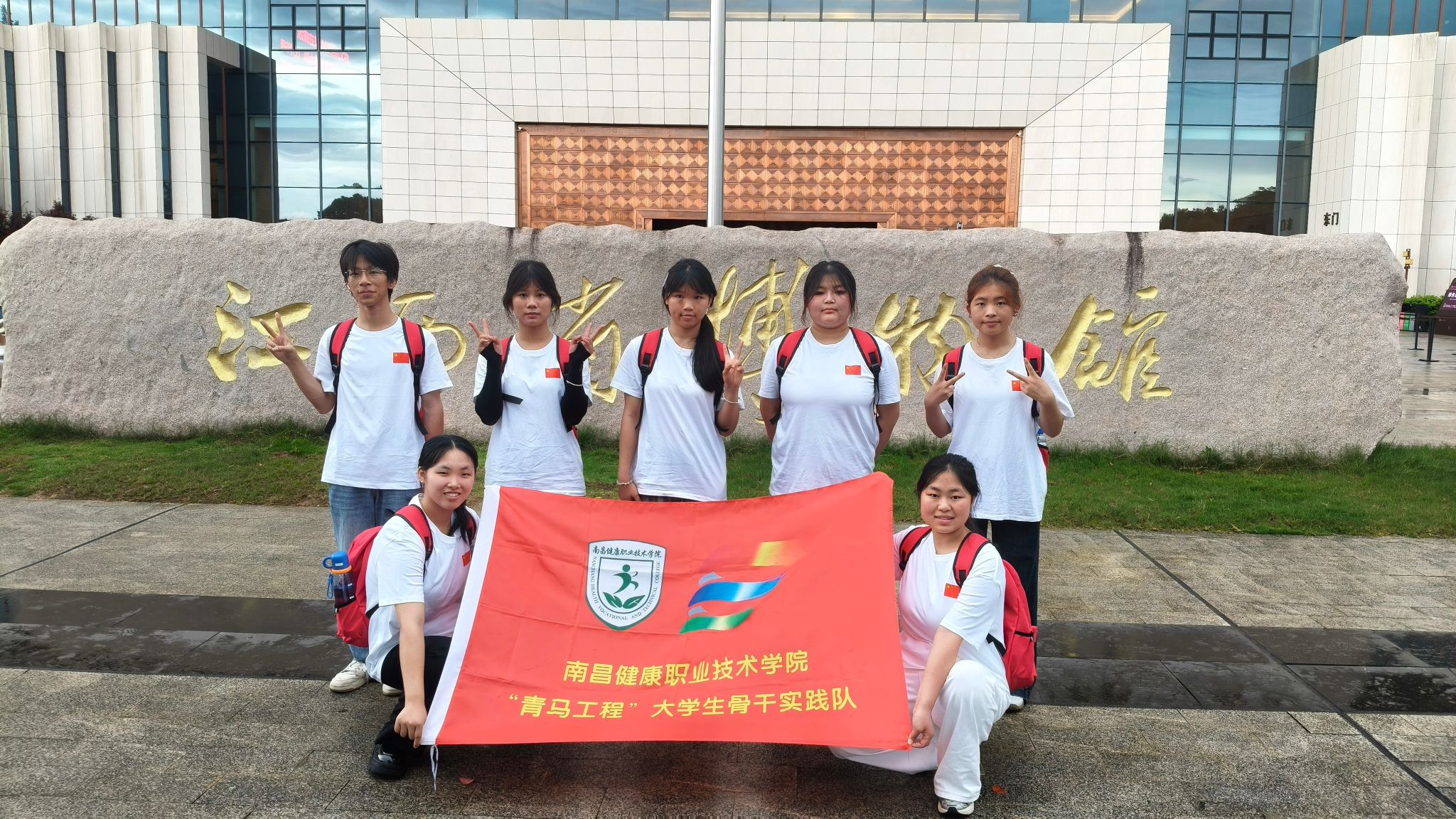 8F8CD