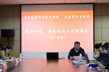 说明: IMG_256