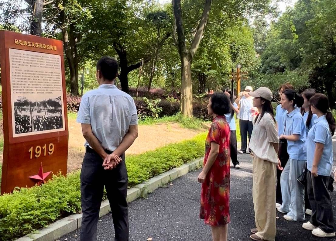 学习红色革命文化历史