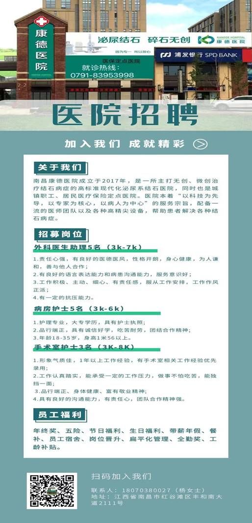 说明: 19ea20d3dc39b0c8aea3ec8c386090f