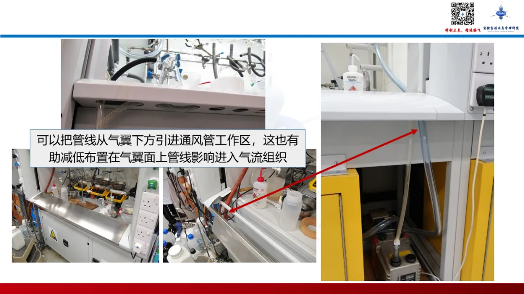 幻灯片24.PNG 图片