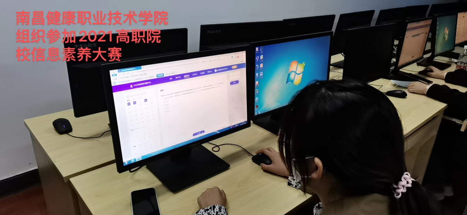说明: 图片 说明: 图片