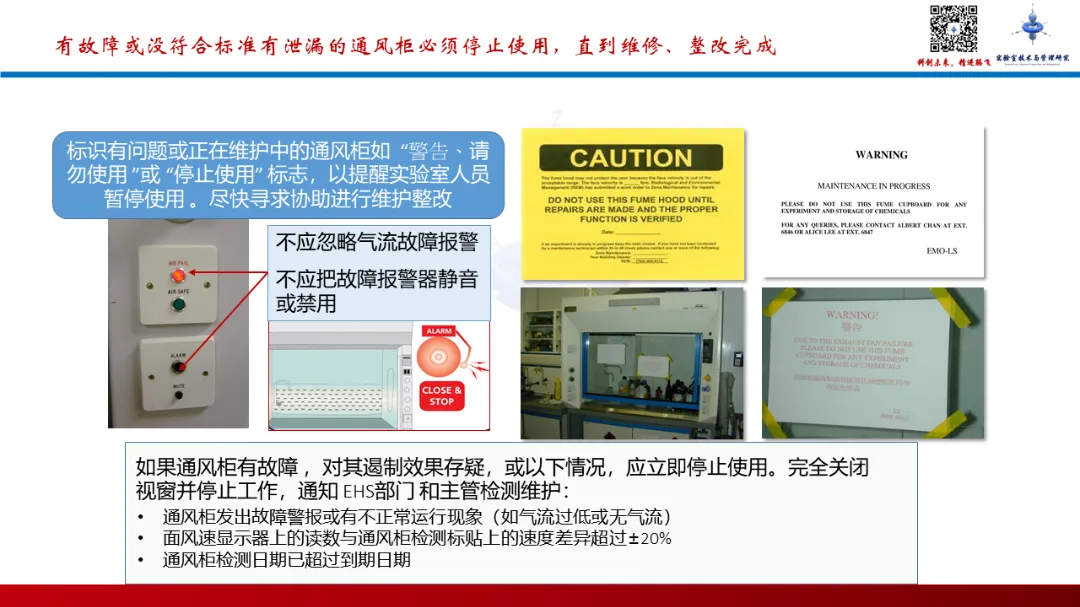 幻灯片29.PNG 图片