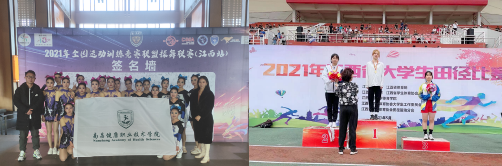 说明: 图片 说明: 图片