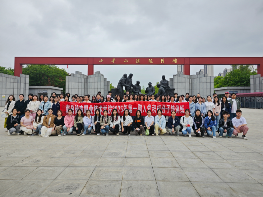 图片 5.png