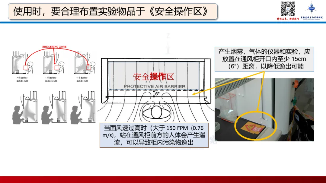 幻灯片14.PNG 图片