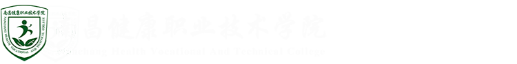 党委组织部