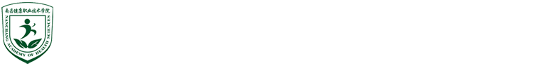 党委组织部