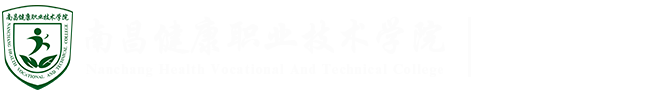 公共文化部