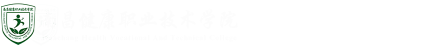 继续教育培训中心