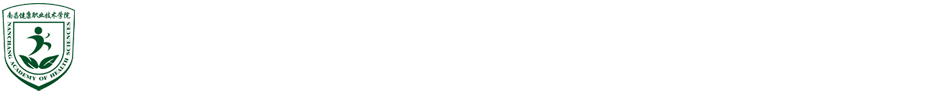 继续教育培训中心