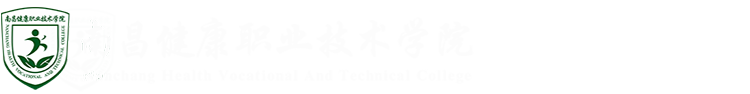 科研中心