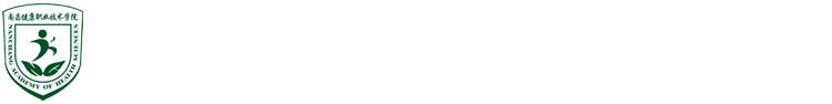 人事处