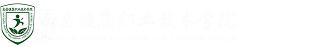 人事处