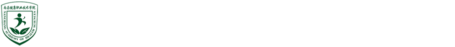 思政部