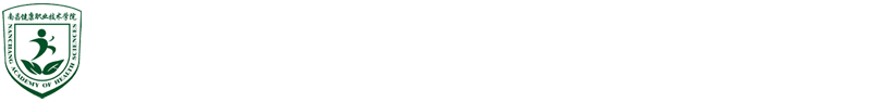 党委宣传部